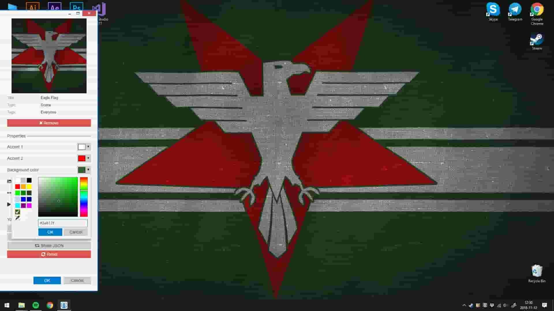 Wallpaper Engine screenshot thumbnail screenshot 9