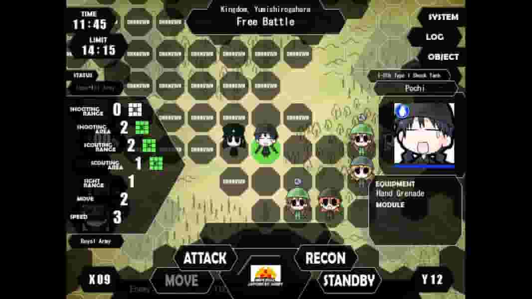 War of the Human Tanks screenshot thumbnail screenshot 0