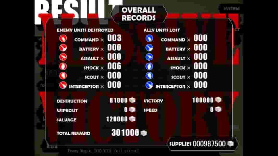 War of the Human Tanks screenshot thumbnail screenshot 9