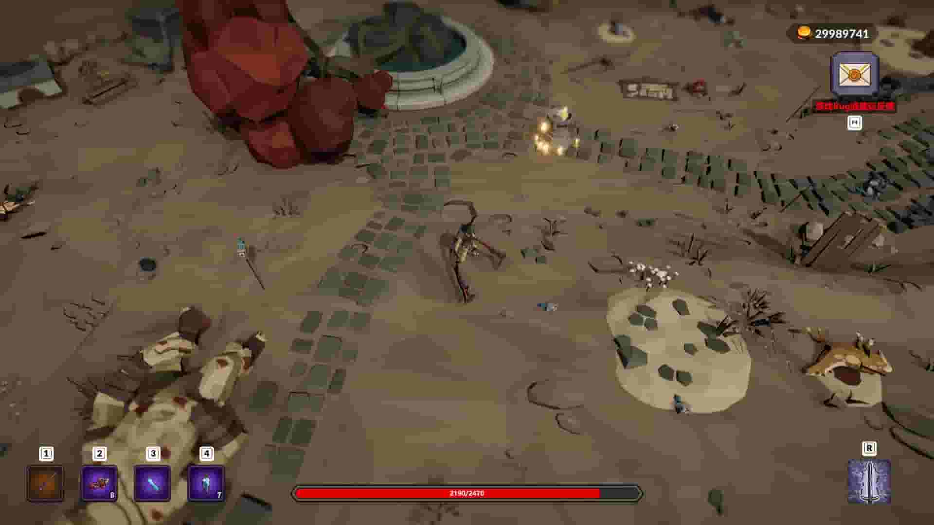 Weird RPG screenshot thumbnail screenshot 12