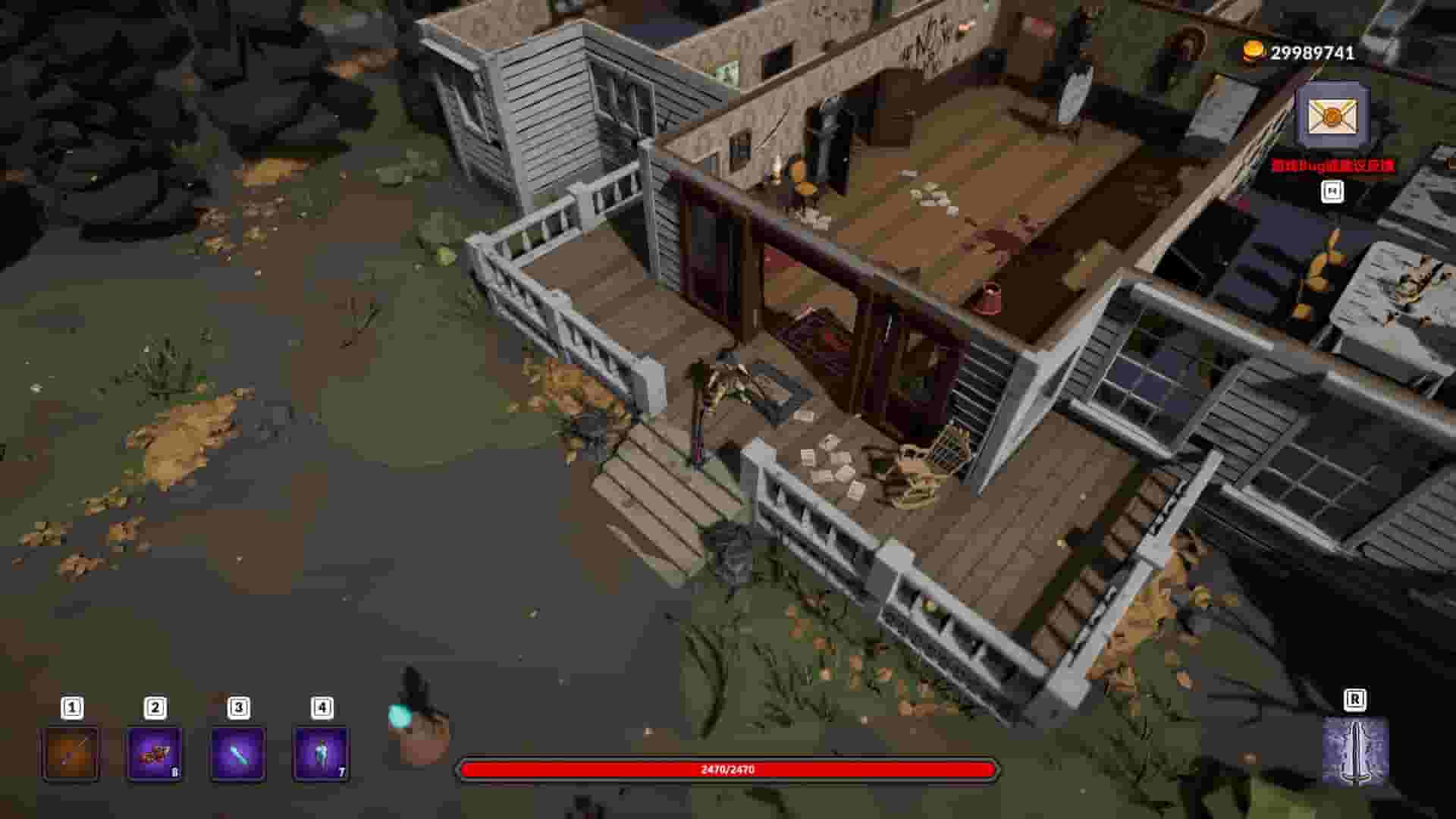 Weird RPG screenshot thumbnail screenshot 13