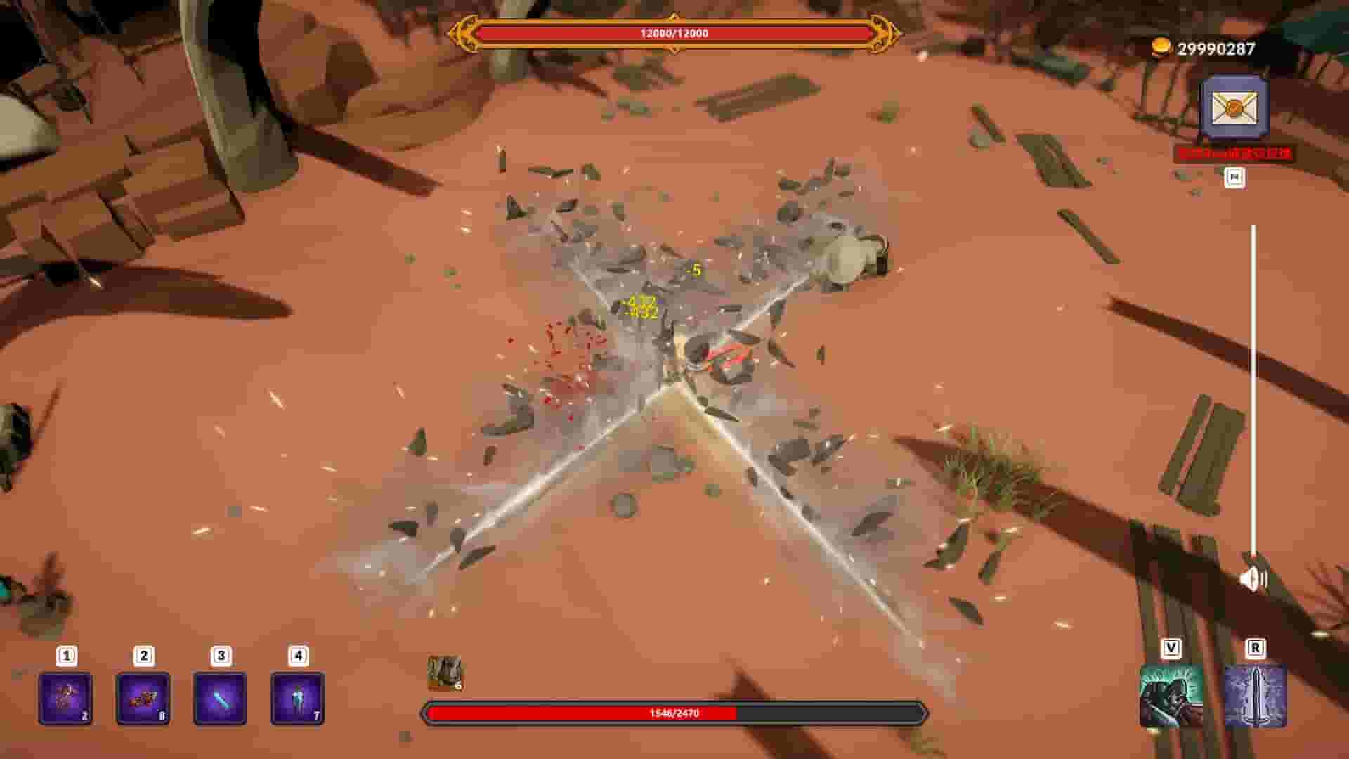 Weird RPG screenshot thumbnail screenshot 15