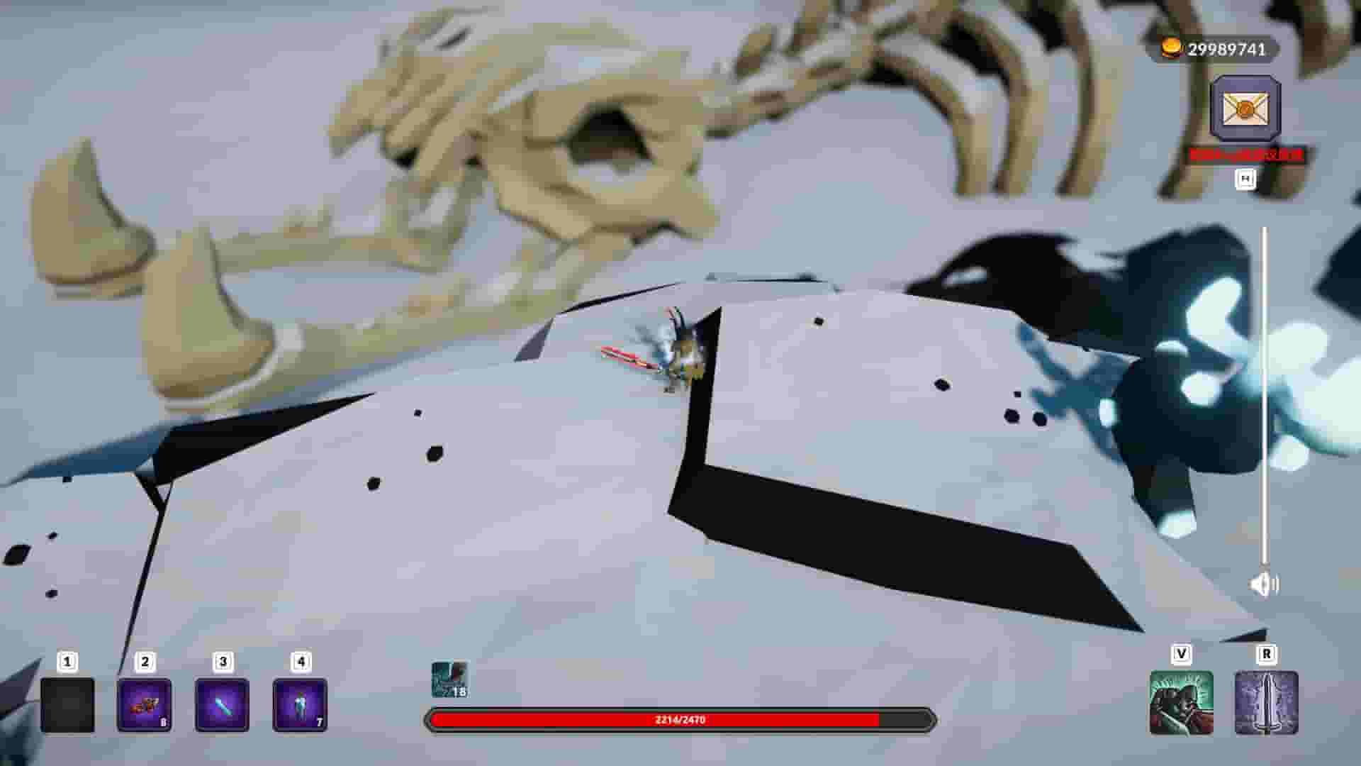 Weird RPG screenshot thumbnail screenshot 16