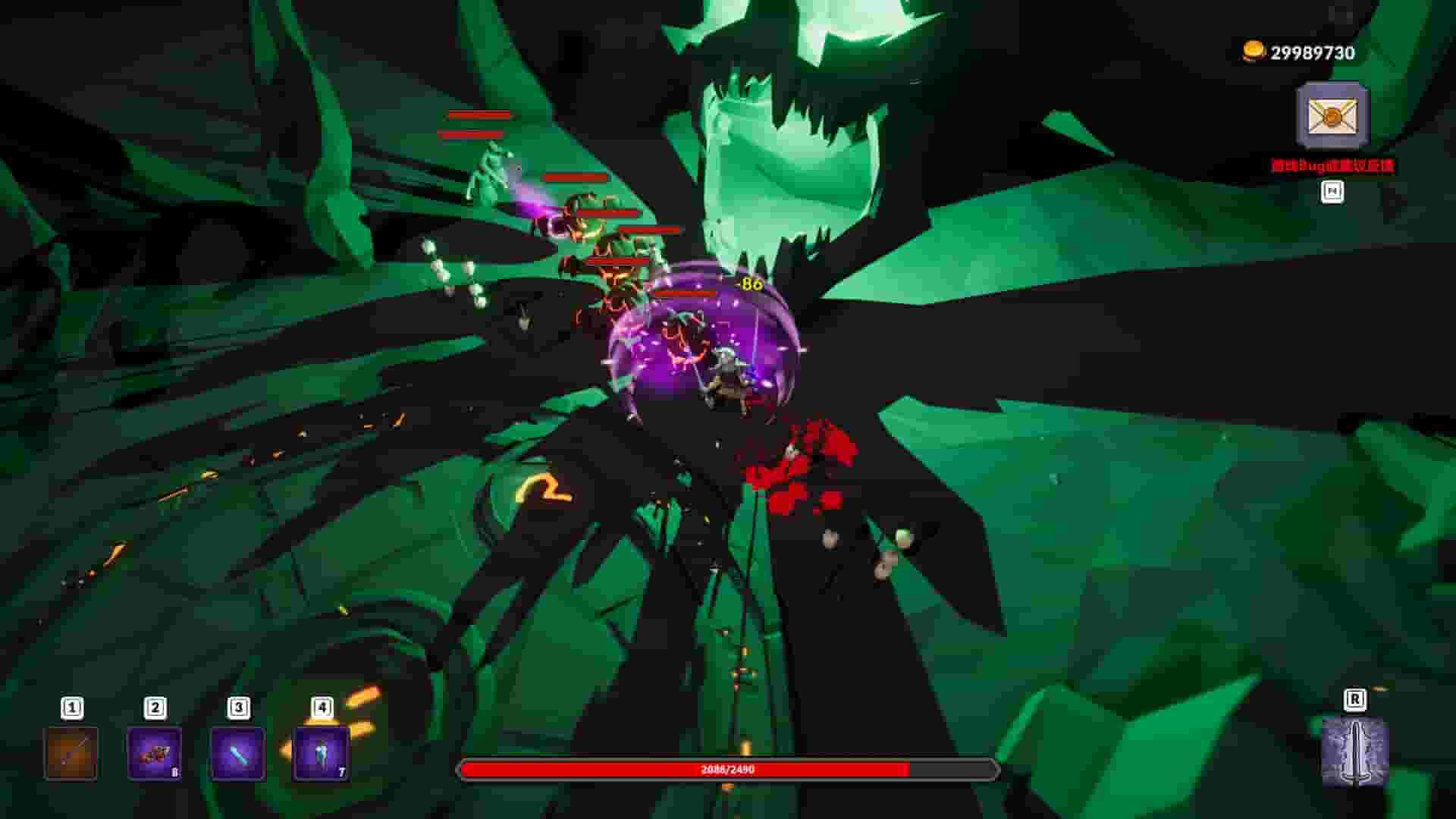 Weird RPG screenshot thumbnail screenshot 3