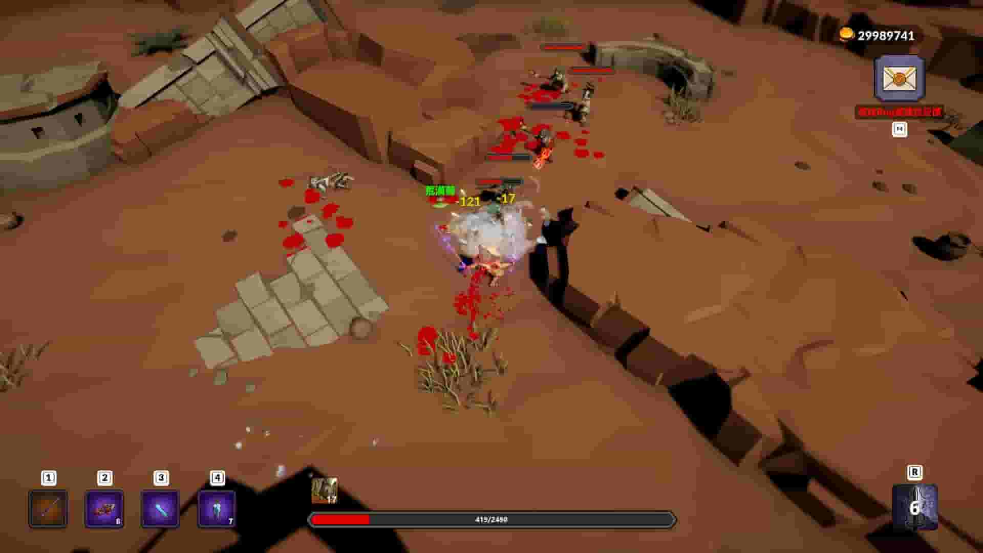 Weird RPG screenshot thumbnail screenshot 7