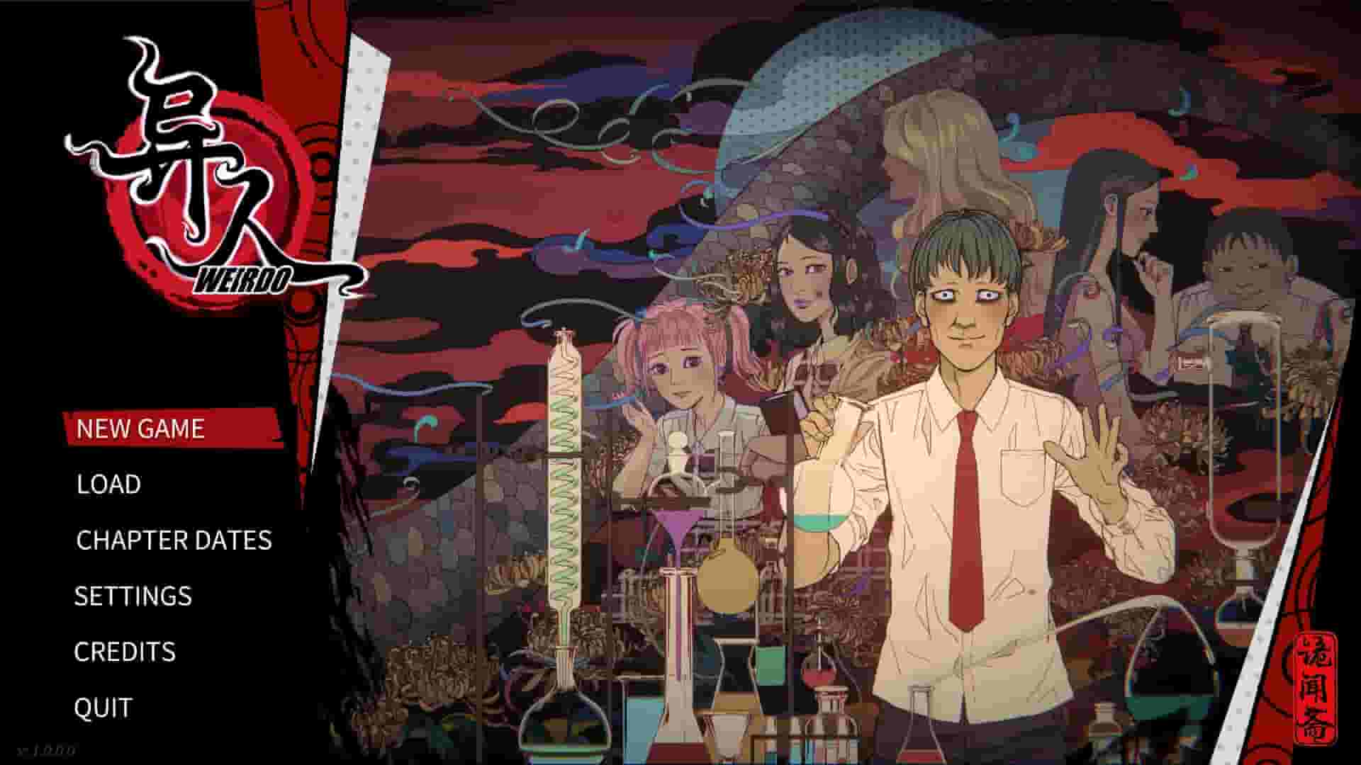 Weirdo screenshot thumbnail screenshot 5