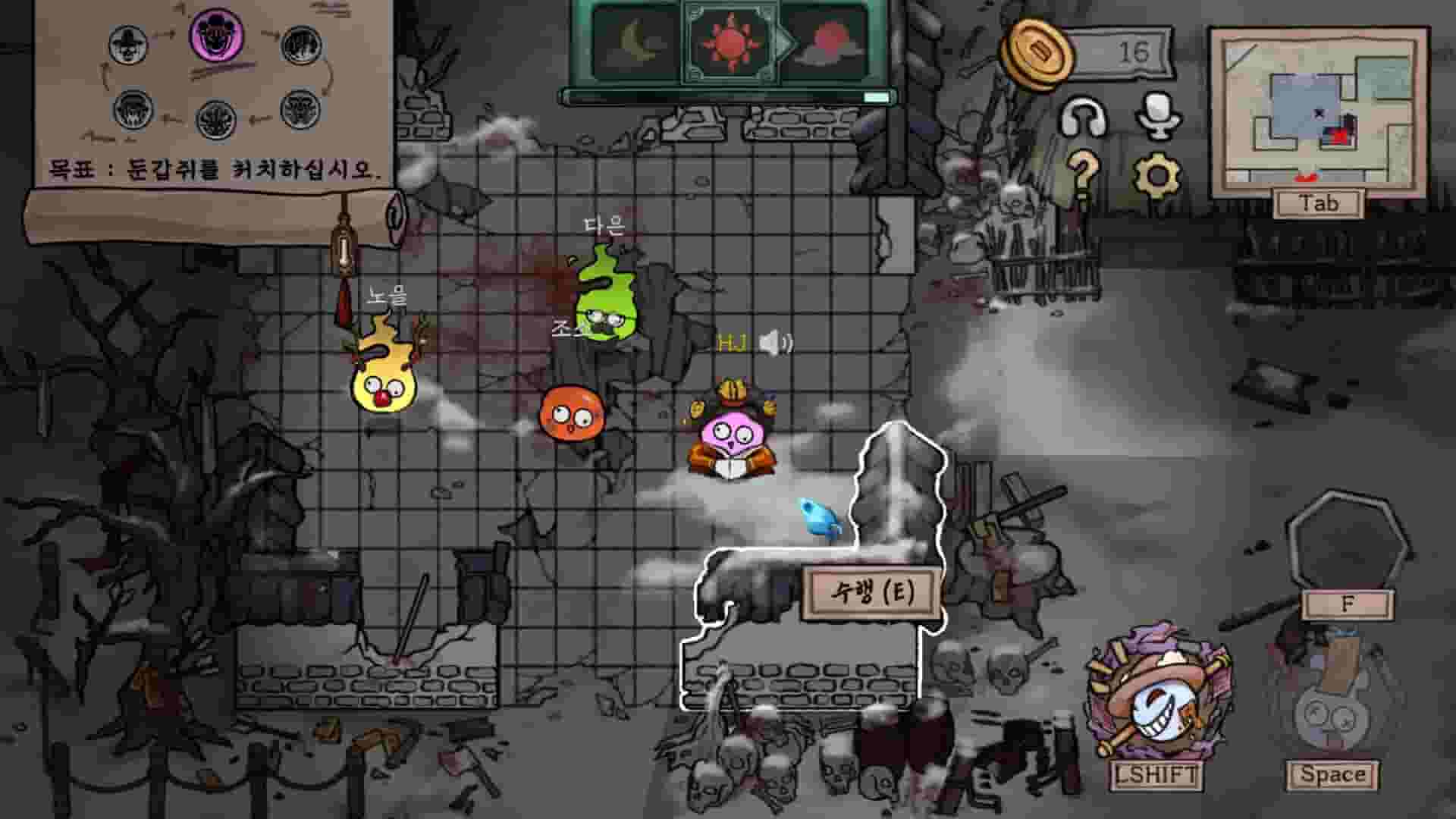 Who's Next? screenshot thumbnail screenshot 1