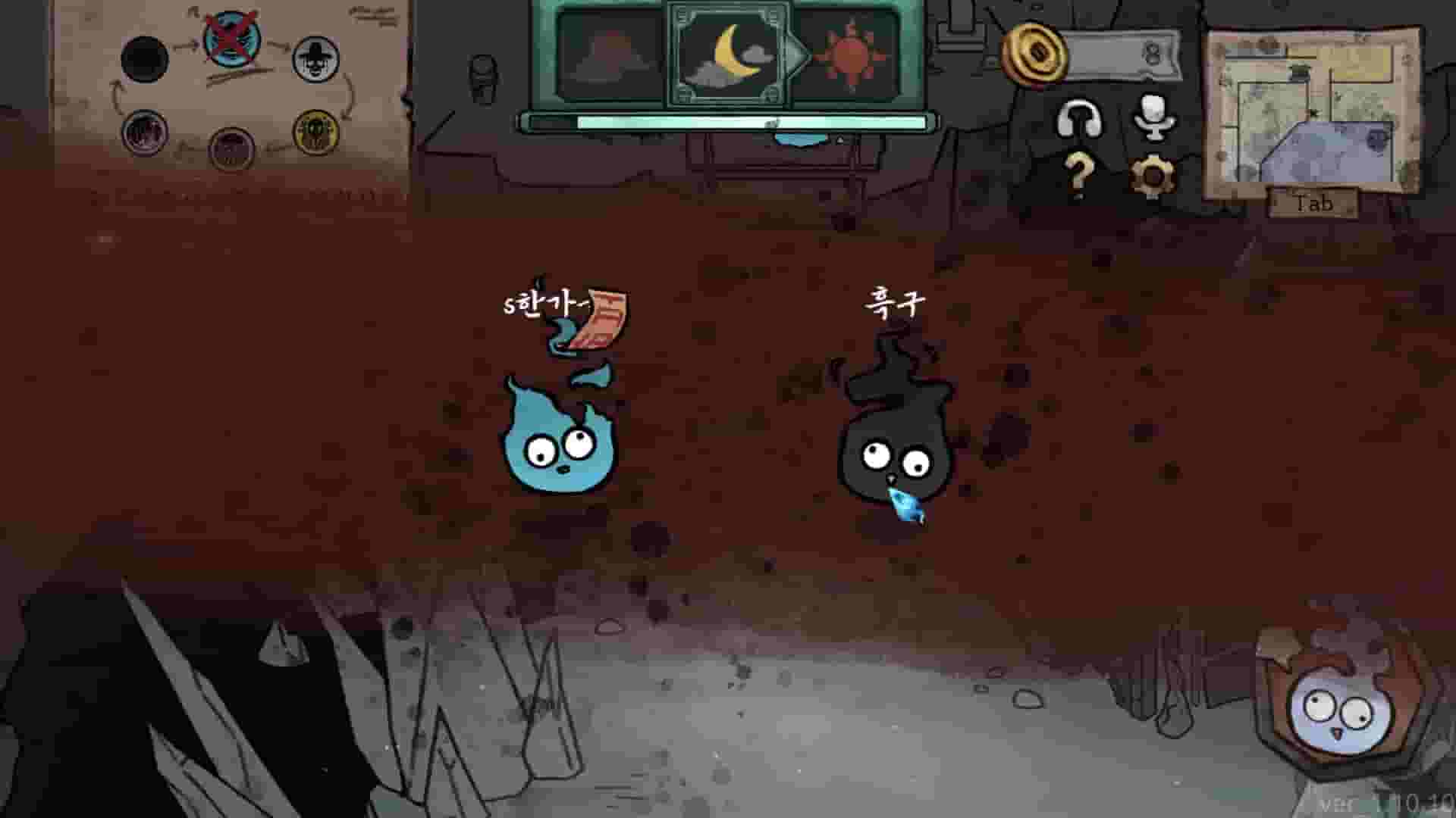 Who's Next? screenshot thumbnail screenshot 3