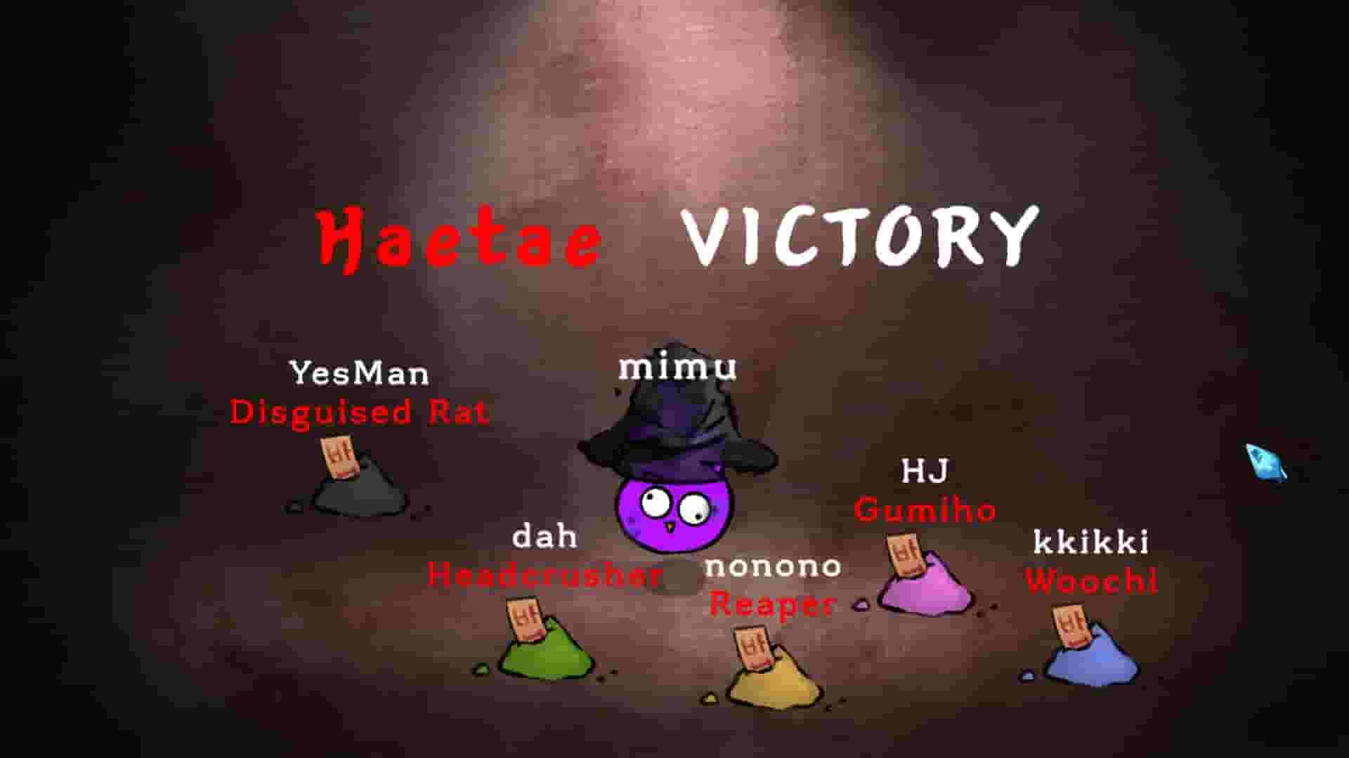 Who's Next? screenshot thumbnail screenshot 5