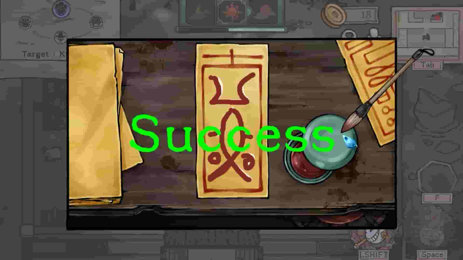 Who's Next? screenshot thumbnail screenshot 7