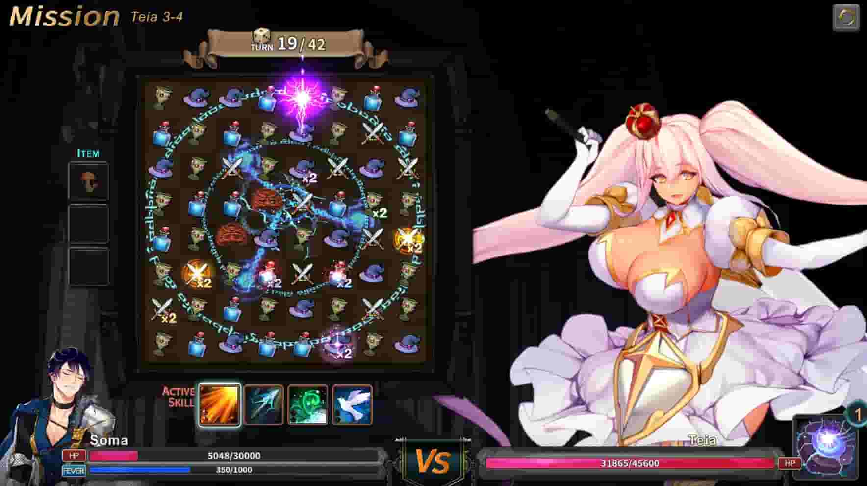 Wish screenshot thumbnail screenshot 5