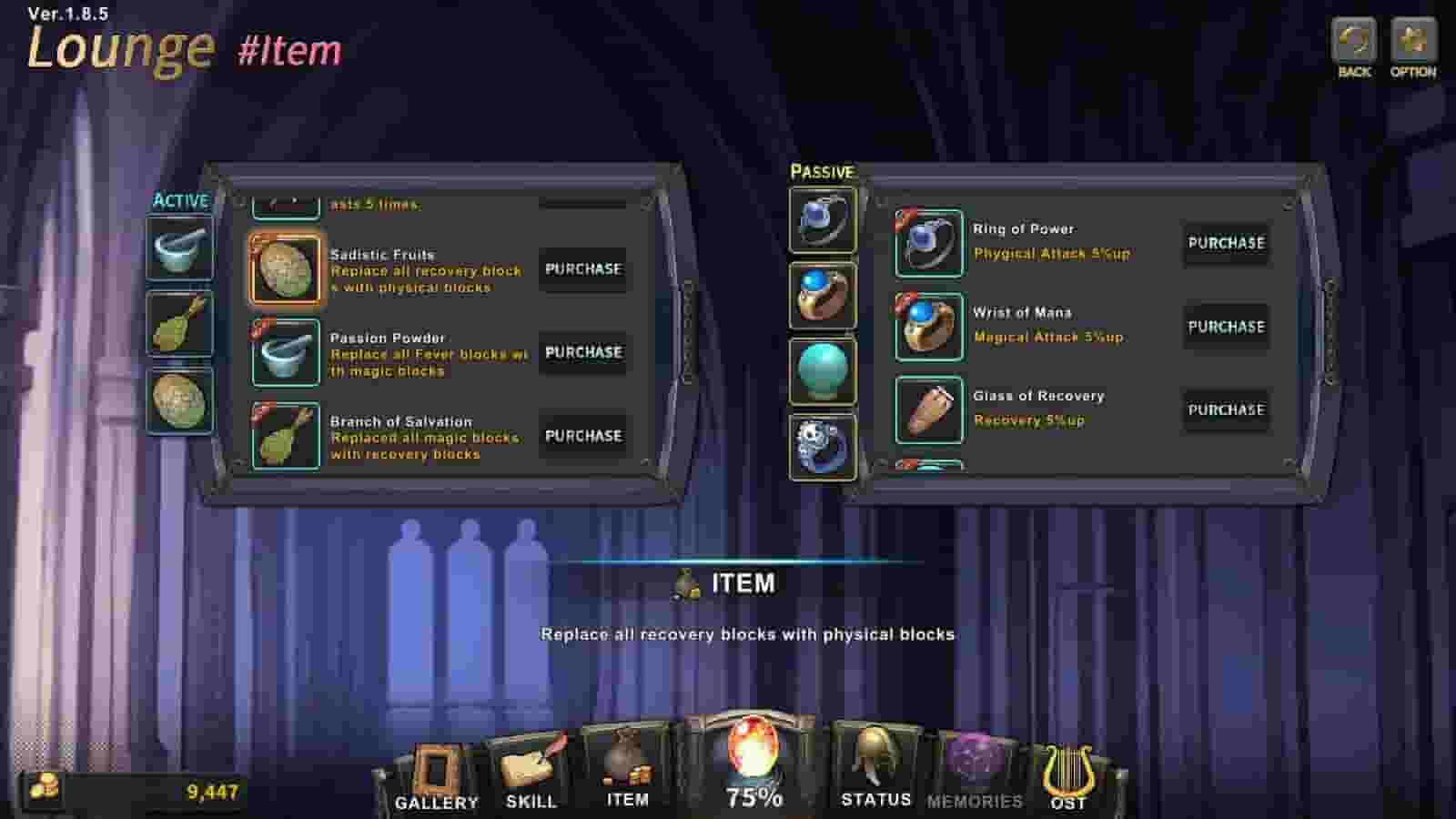 Wish screenshot thumbnail screenshot 6