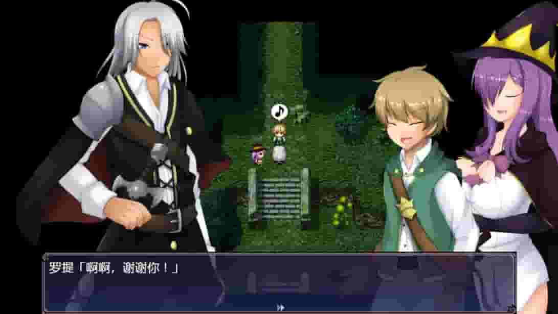 Witch Amelia screenshot thumbnail screenshot 0