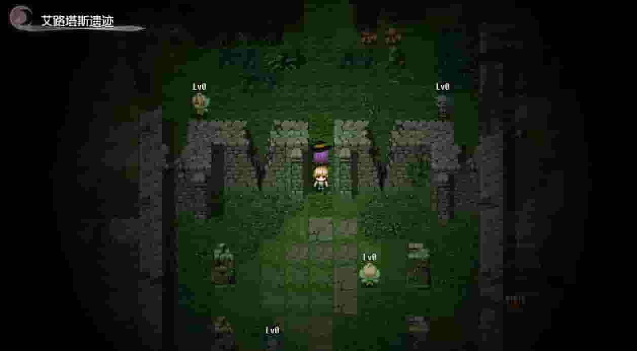 Witch Amelia screenshot thumbnail screenshot 1