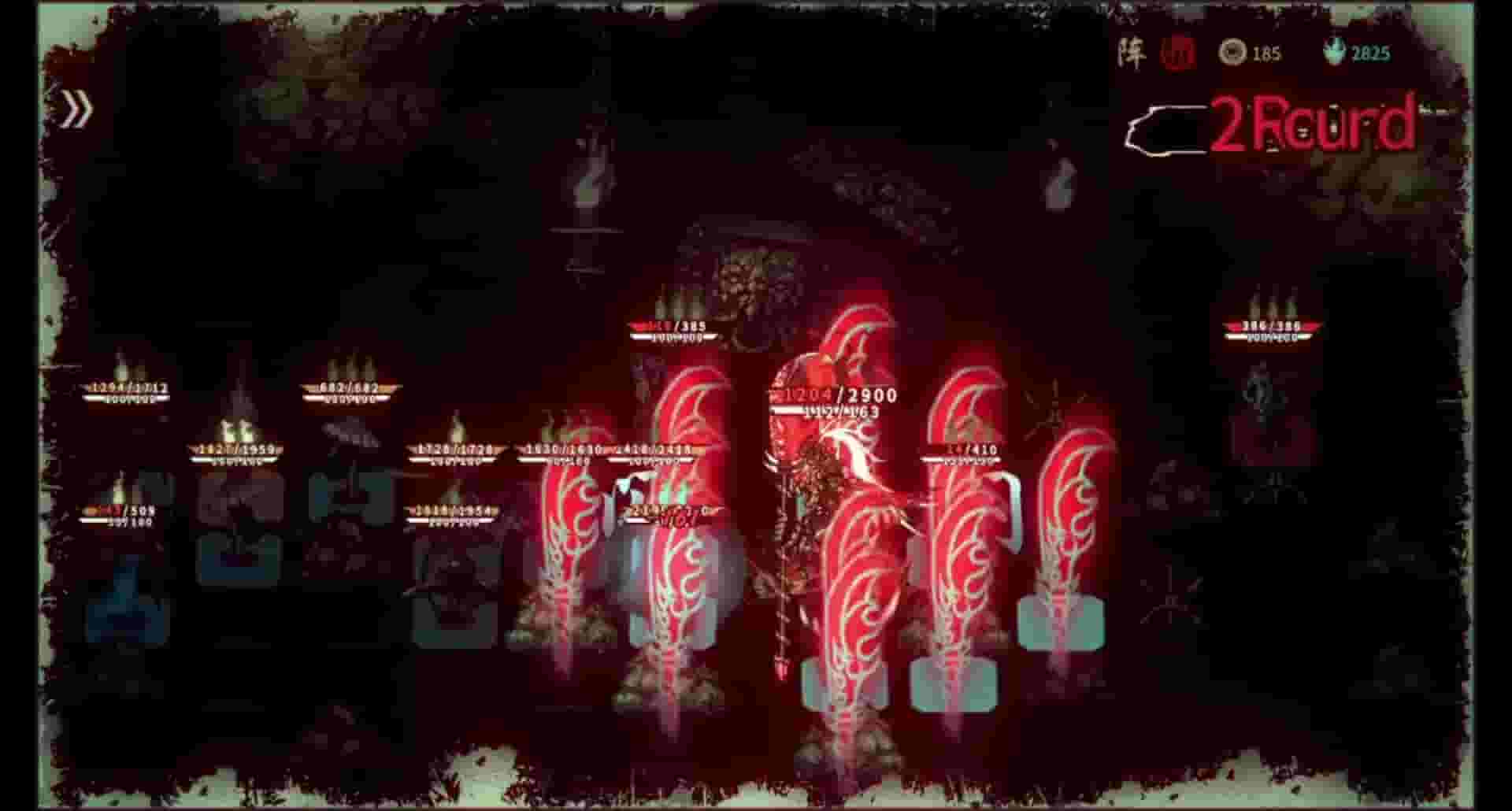 Wulin Chess screenshot thumbnail screenshot 3