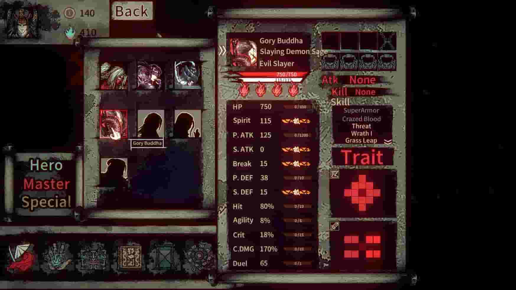 Wulin Chess screenshot thumbnail screenshot 4