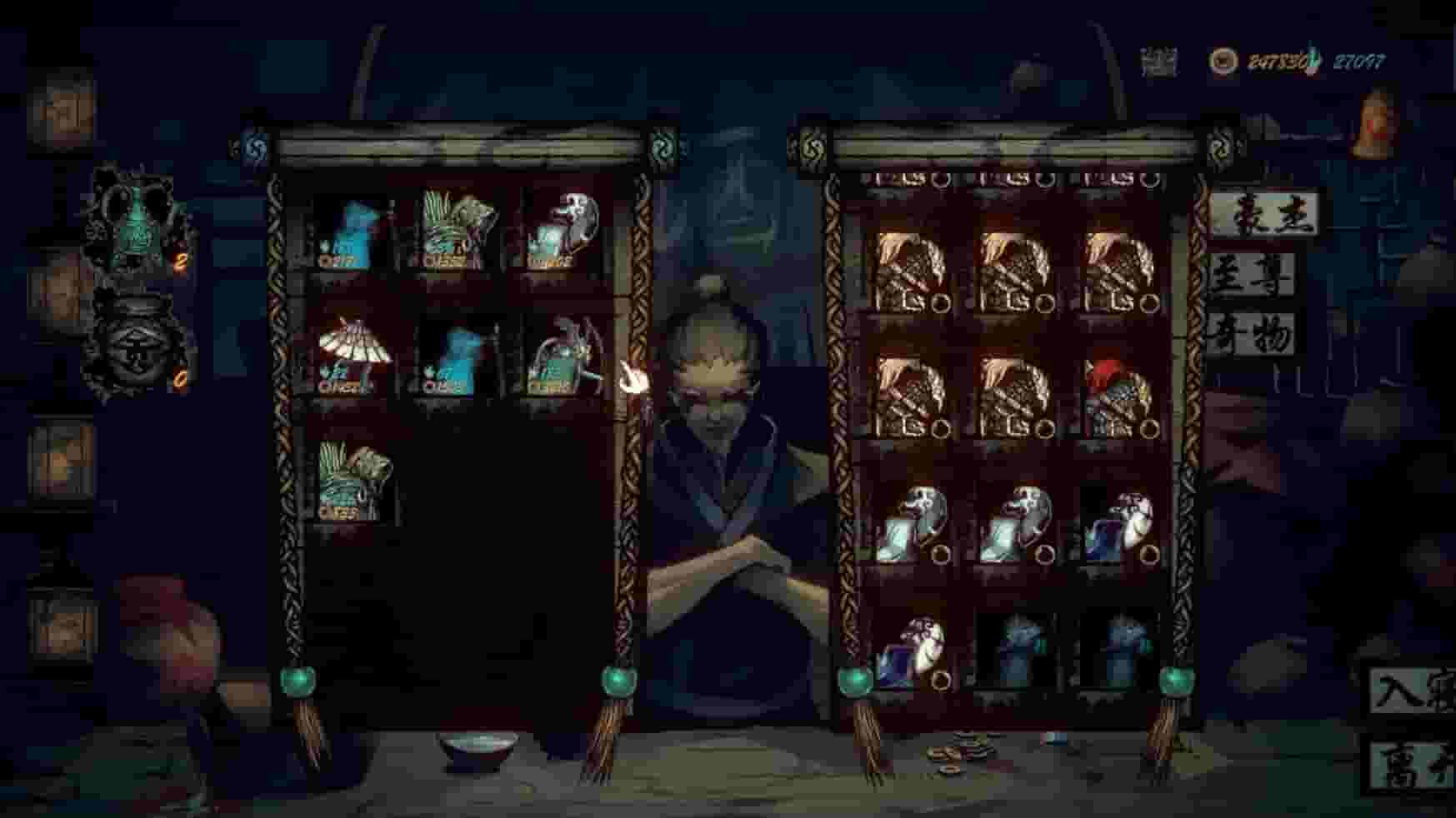 Wulin Chess screenshot thumbnail screenshot 7