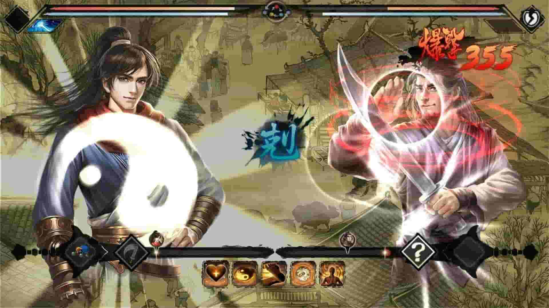 Wuxia Master screenshot thumbnail screenshot 6