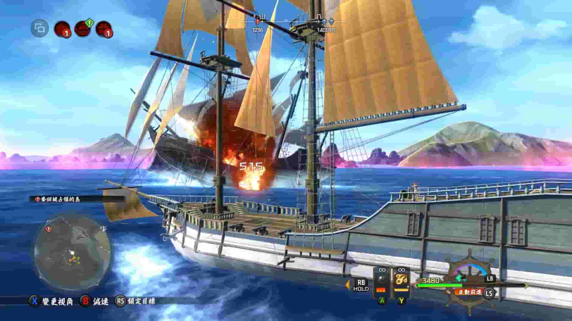 Ys X: Nordics screenshot thumbnail screenshot 3