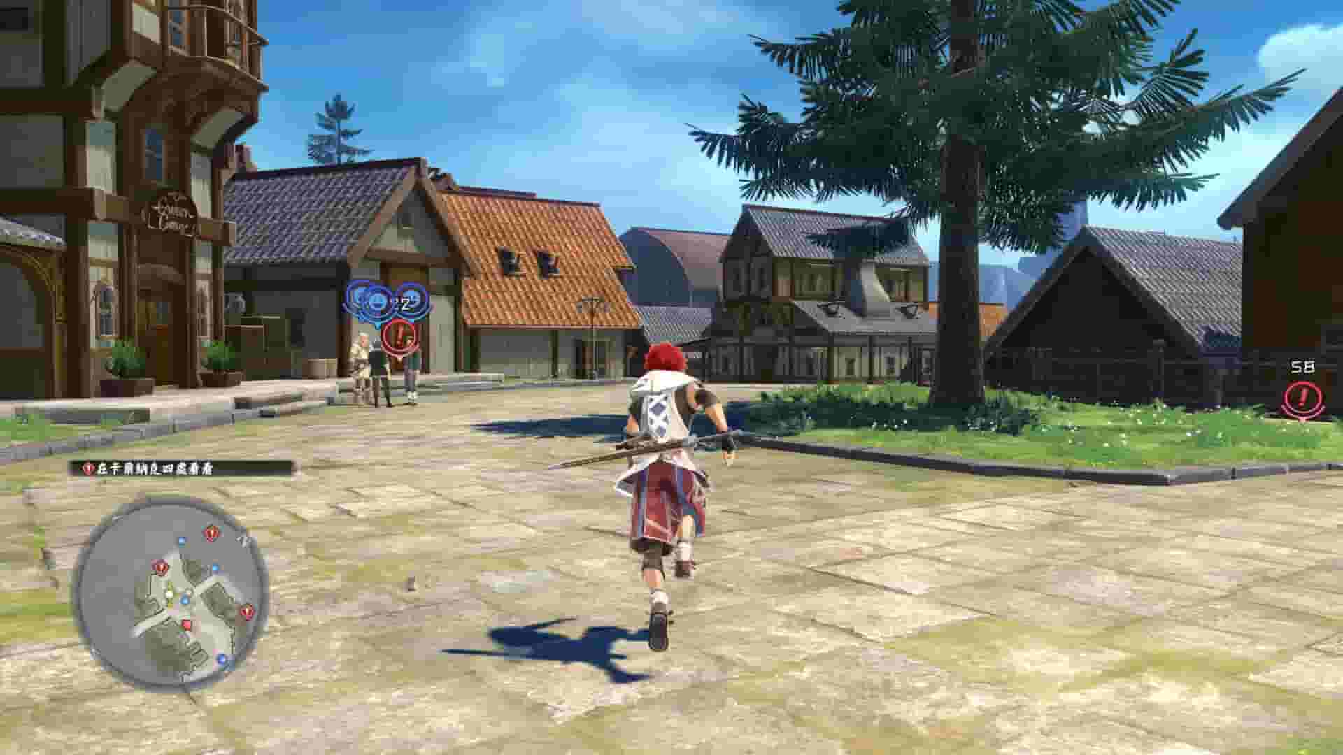 Ys X: Nordics screenshot thumbnail screenshot 6