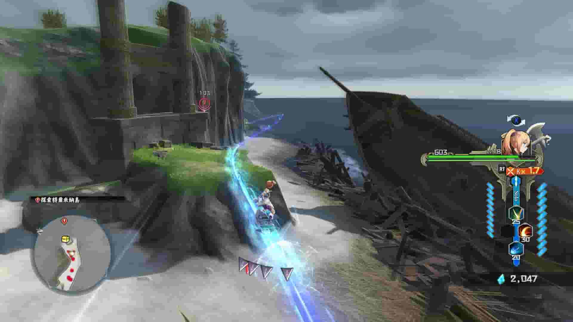 Ys X: Nordics screenshot thumbnail screenshot 9