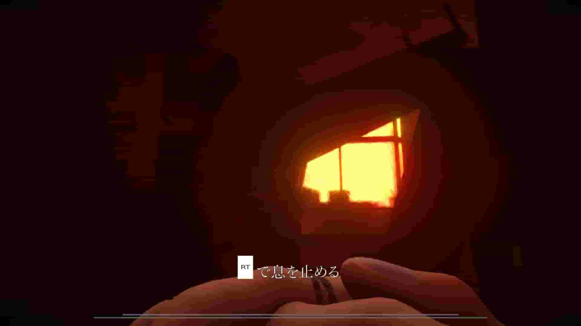 Yuoni screenshot thumbnail screenshot 5