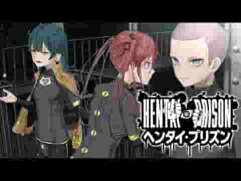 HENPRI: HENTAI PRISON screenshot thumbnail video