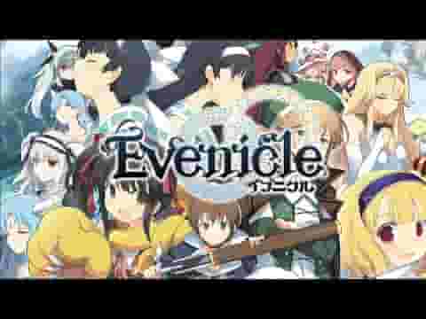 Evenicle screenshot thumbnail video