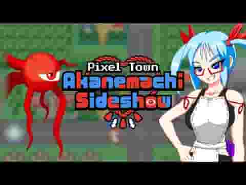 Pixel Town: Akanemachi Sideshow screenshot thumbnail video