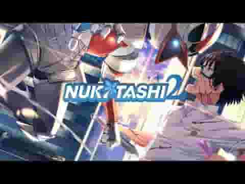 NUKITASHI 2 screenshot thumbnail video