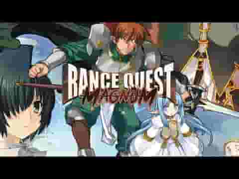Rance Quest Magnum screenshot thumbnail video