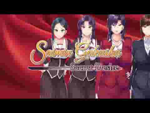 Saimin Gakushū: Secret Desire screenshot thumbnail video