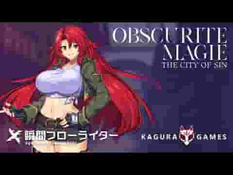Obscurite Magie: The City of Sin screenshot thumbnail video