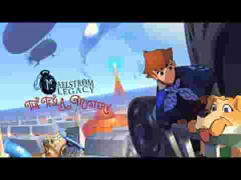 MAELSTROM LEGACY: The Tesla Mystery screenshot thumbnail video