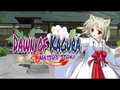 Dawn of Kagura: Natsu's Story screenshot thumbnail video