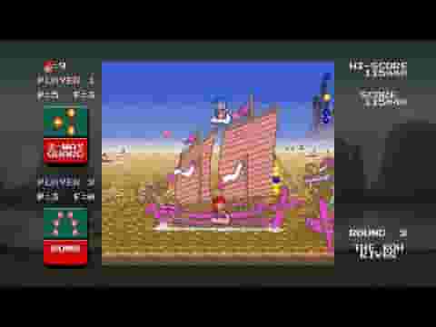 Monkey King: Master of the Clouds screenshot thumbnail video