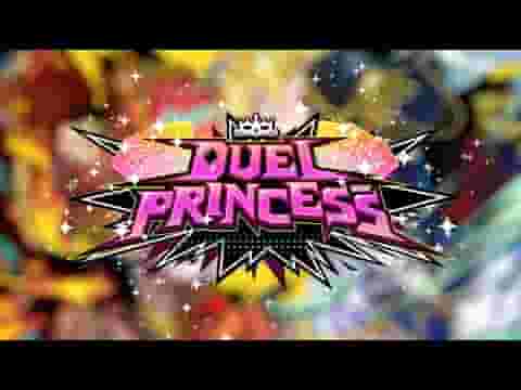 Duel Princess screenshot thumbnail video