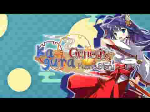 Kagura Genesis: Kuon's Story screenshot thumbnail video
