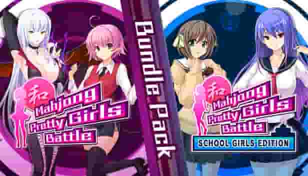 Mahjong Pretty Girls Battle Bundle Pack screenshot thumbnail screenshot 0