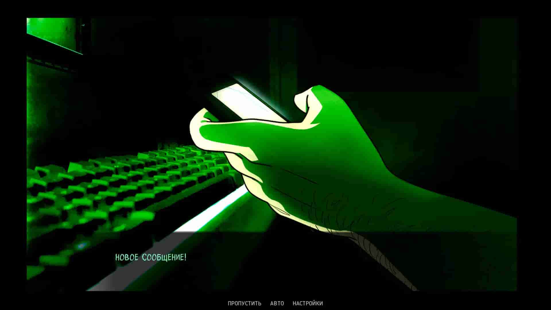Альтушка для скуфа screenshot thumbnail screenshot 5