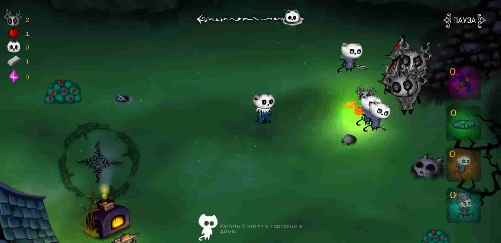 Коты Воители screenshot thumbnail screenshot 3