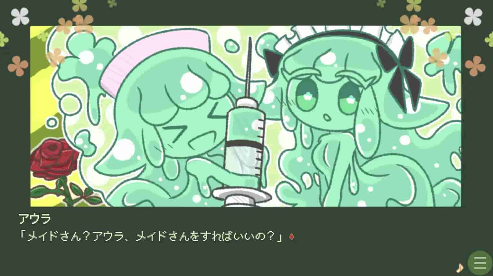 + screenshot thumbnail screenshot 0
