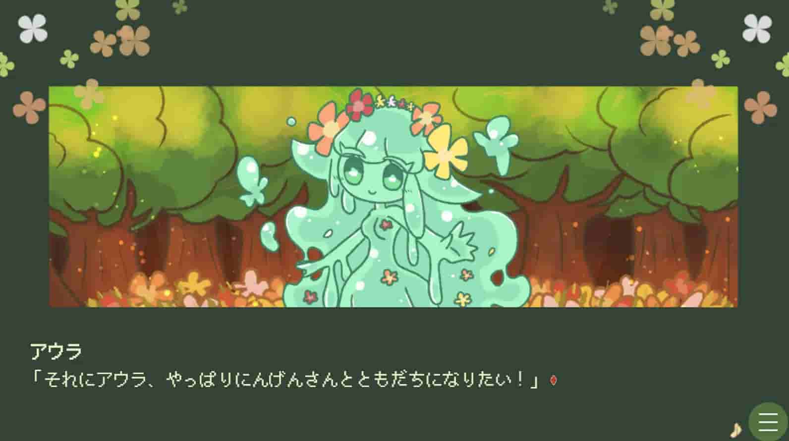 + screenshot thumbnail screenshot 1