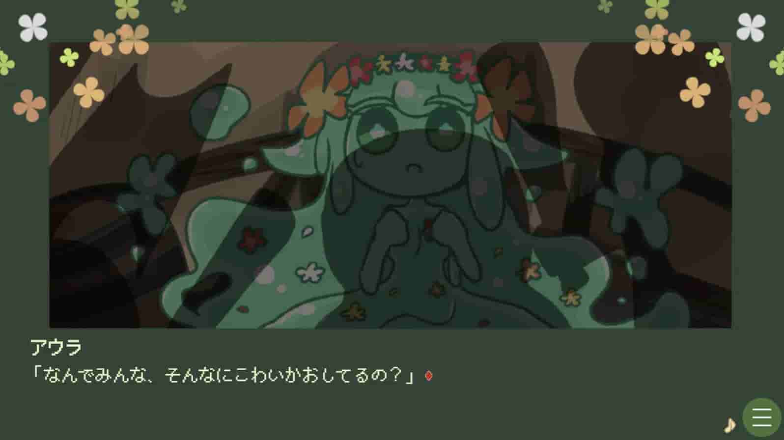 + screenshot thumbnail screenshot 2