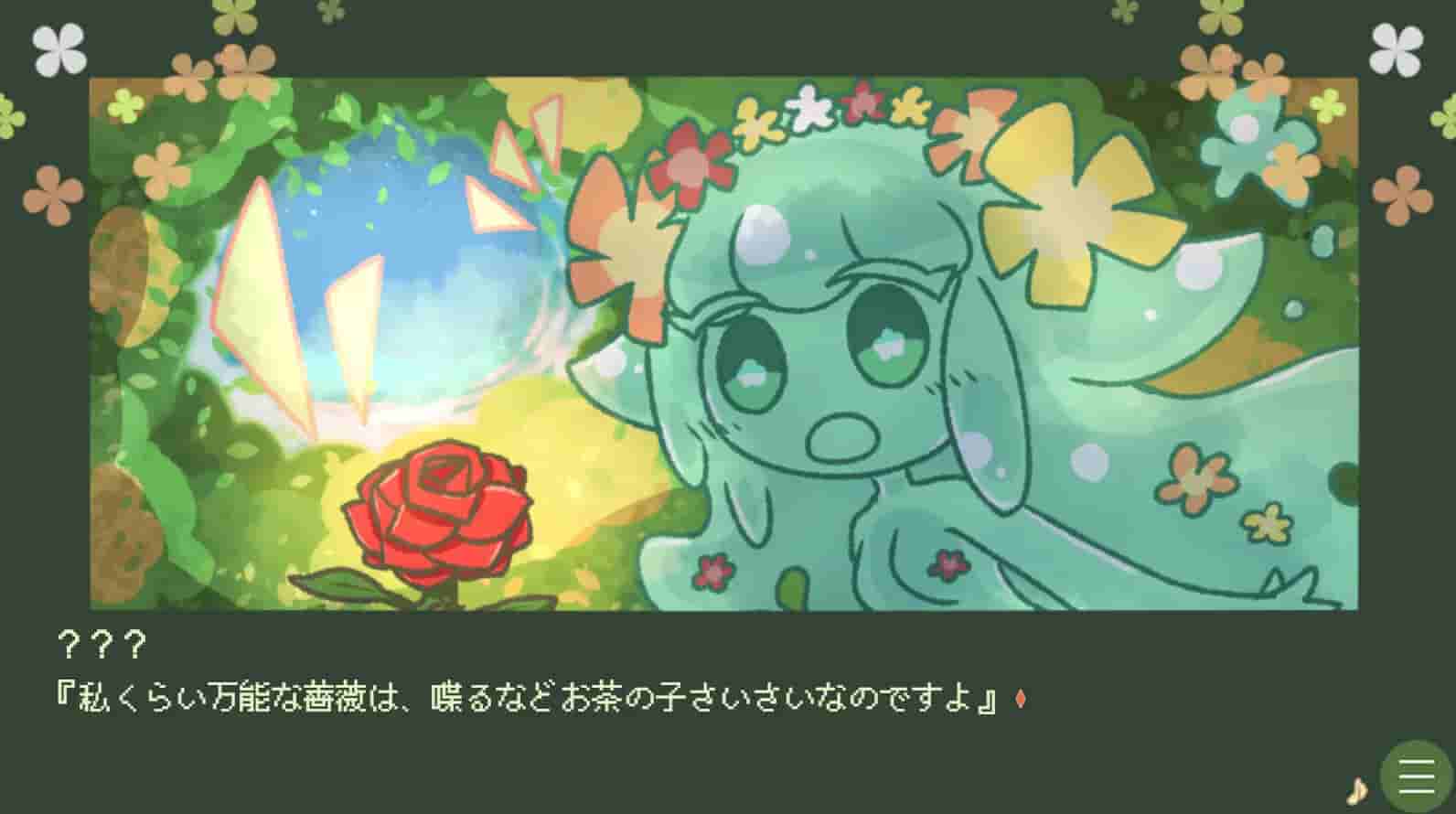 + screenshot thumbnail screenshot 3