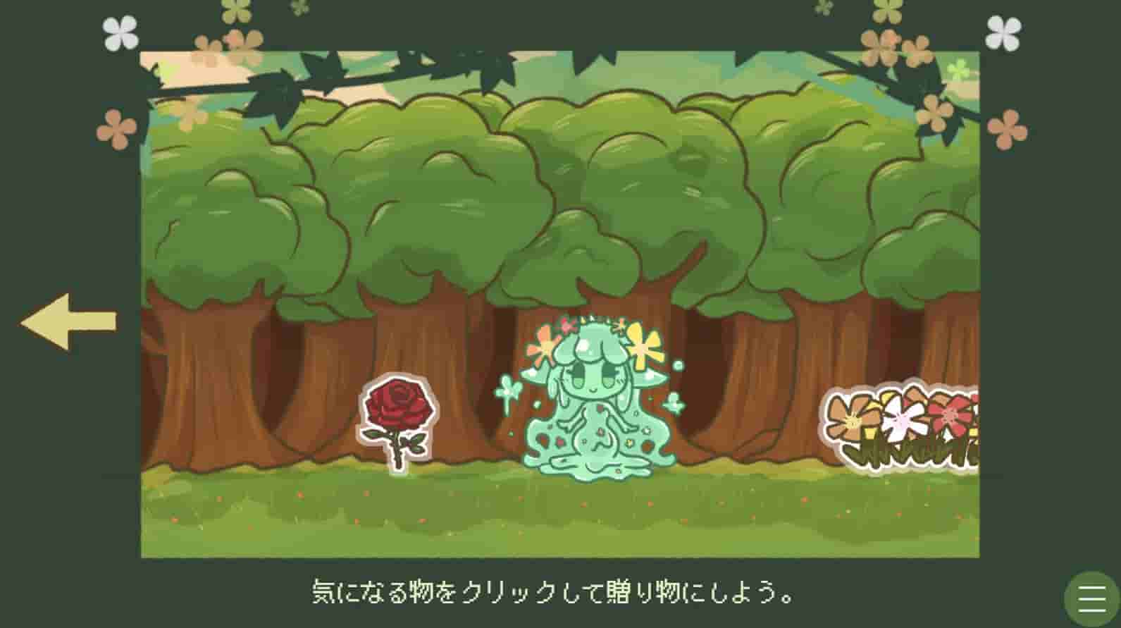 + screenshot thumbnail screenshot 4