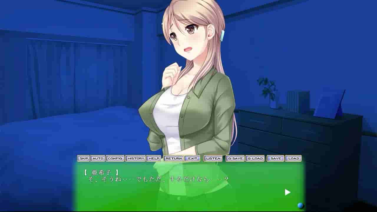 ダリアの惑溺～団地妻・亜希子が堕ちる事情～ screenshot thumbnail screenshot 2