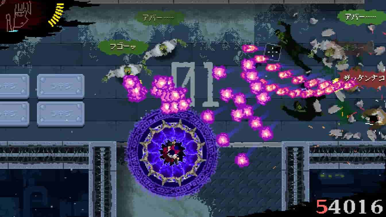  : AREA 4643 screenshot thumbnail screenshot 0