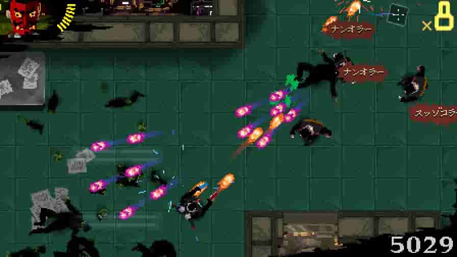  : AREA 4643 screenshot thumbnail screenshot 1