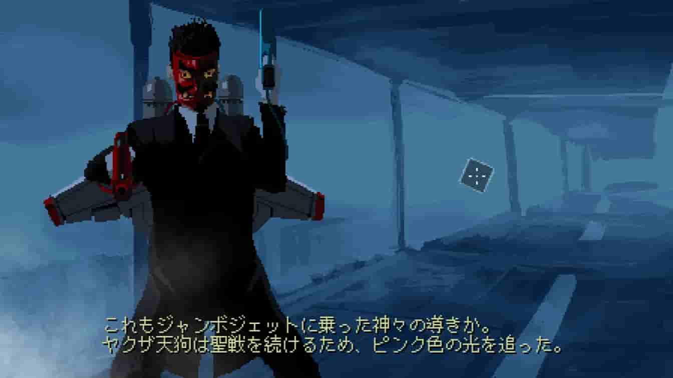  : AREA 4643 screenshot thumbnail screenshot 4
